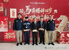 对照阅读会上