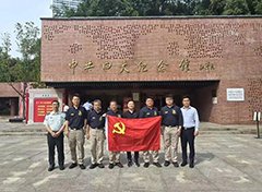 必赢电子游戏网站最新优惠保安党支部召