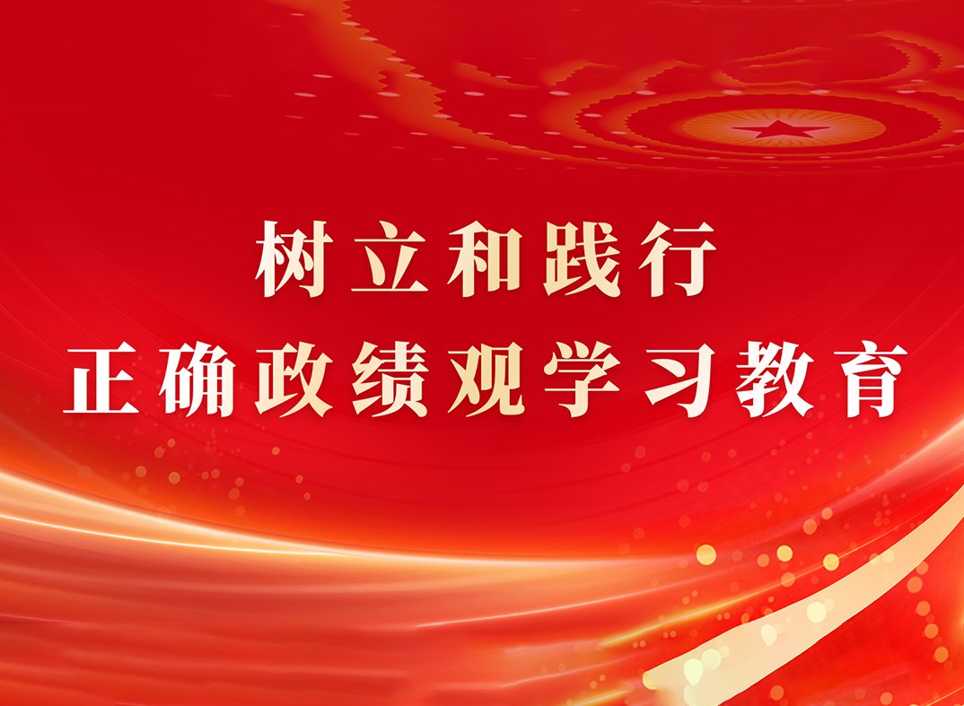 千条万条