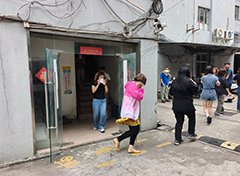 组织集中必赢电子游戏网站最新优惠