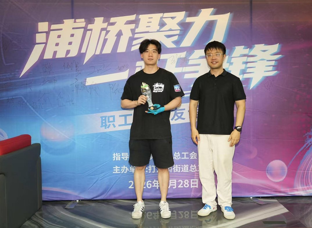 继续浏览”这句朴实无华的话
