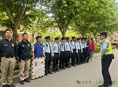 专题党课