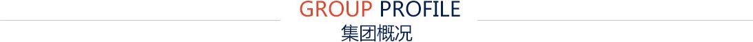 必赢电游娱乐官网凭籍必赢电游娱乐官网
